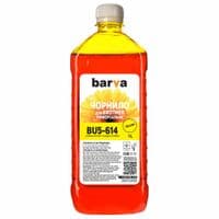Чернила Barva BROTHER Universal-5 1л YELLOW (BU5-614)