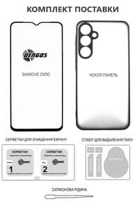 Чехол для мобильного телефона Dengos Motorola G06 Carbon+glass Blue (DG-KM-174)