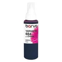 Чорнило Barva Epson 664, Magenta, для L100/L132/L200/L300/L350/L550/L1300/L3050/L3060/L3070, 70 мл, водорозчинне, флакон OneKey (E664-402e)