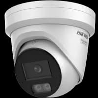 IP видеокамера Hikvision DS-2CD23166G3-I2UY(eF) 16МП (2.8мм)