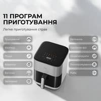 Мультипечь  Mova AeroChef FD10s Pro White (VFF12A-WH-S)