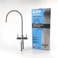 Кран подвійний RAIFIL Duo хром