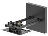 Настенное крепление ELPMB87 - EB-815E WALL MOUNT - ELPMB87 - EB-815E