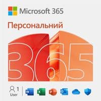 Примірник програмного забезпечення Microsoft 365 Personal, 1 рік, ESD