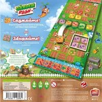 Настільна гра Lord of Boards Garden Rush (LOB2410UA)