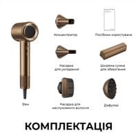 Пилот Fan Dreame (AHX01A)