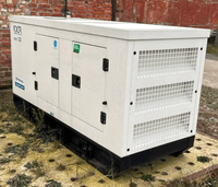 Генератор дизельный NOOR NGT-33 PERKINS 1103A-33 33KVA / 26.4KW, Alternator LEROY-SOMER TAL-042C, расход 75% нагрузки - 5.6 Литров / Час, 230 / 400V, 50Hz (AVR+ATS) 2322*972*1260mm, 914kg, 90L