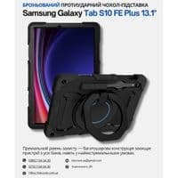 Чохол до планшета BeCover Stand Samsung Galaxy Tab S10 FE Plus (SM-X620/SM-X626) 13.1" Black (714564)
