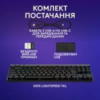 Клавиатура беспроводная Logitech G515 Rapid TKL Black (920-013861)