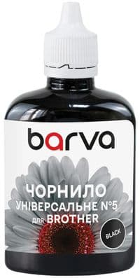 Чорнило Barva Brother №5 (універсальне), Black, LC31/525/563/565/800/900/970/980/985/1000/1100/1240/1280, 100 мл, водорозчинне, флакон OneKey (BU5-479e)