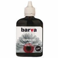 Чорнило Barva HP №46/47/62/123/302/303/304/651/652/653/704, Black, 100 мл, пігментне, флакон OneKey (H652-531e)