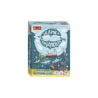Настольная игра Утро Большая рыбалка (4827476988719)
