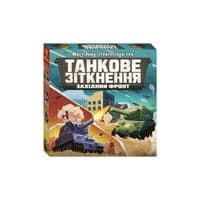 Настольная игра Утро Танковое столкновение (4827476988382)