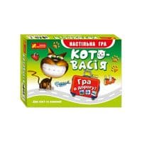 Настольная игра Утро Котовасия(дорожная) (4823076143275)