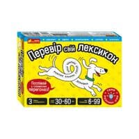 Настольная игра Утро Проверь свой лексикон (4823076189990)