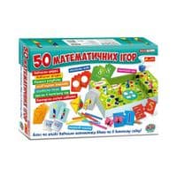 Настольная игра Утро Большой набор. 50 математических игр (4823076133269)