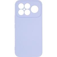 Чохол до мобільного телефона Armorstandart ICON Xiaomi Poco F8 Ultra Camera cover Lavender (ARM89438)