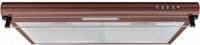 Витяжка PERFELLI PL 6244 BR LED