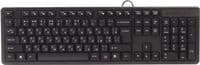 Клавиатура A4Tech KK-3 Black