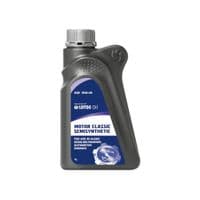Моторна олива Lotos MOTOR CLASSIC SEMISYNTHETIC 10W40 SG/CE 1л (WG-K102440-0H0)