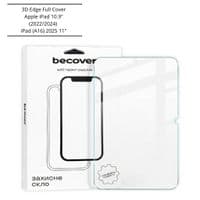 Стекло защитное BeCover 3D Edge Full Cover Apple iPad 10.9" (2022/2024) / iPad (A16) 2025 11" (714773)