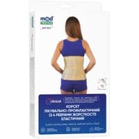 Корсет MedTextile Корсет лечебно-профилактический эластичный, размер XX (4820137293627)