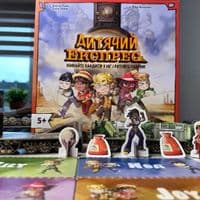 Настольная игра Lord of Boards Детский Экспресс (LOB2347UA)