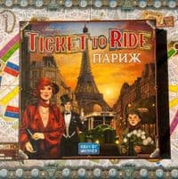 Настольная игра Lord of Boards Билет на поезд: Париж (LOB2340UA)