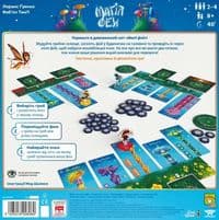 Настольная игра Lord of Boards Магия фей (LOB2402UA)