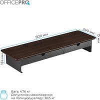 Подставка для монітора OfficePro MR145DW Dark Wood/Black