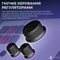 Контролер для стриминга Ajazz AKP03E USB White