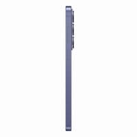 Смартфон SAMSUNG SM-S947B Galaxy S26+ 12/512Gb ZVG (cobalt violet)