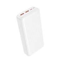 Зовнішній акумулятор BOROFONE BJ80A Clever 22.5W+PD20W fully compatible power bank(20000mAh) White