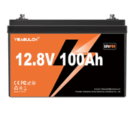Батарея LiFePo4 YEAGULCH 12.8V - 100Ah (YEAGULCH-12,8V/100Ah)