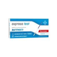 Тест на беременность Express Test Полоска для ранней диагностики 5 шт. (7640296960928)