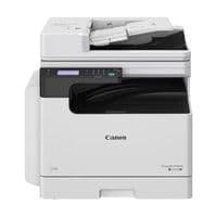 Многофункциональное устройство Canon iR-2224n II (7079C002)