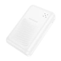 Зовнішній акумулятор BOROFONE BJ30A Starlight 22.5W+PD20W fully compatible power bank(20000mAh) White