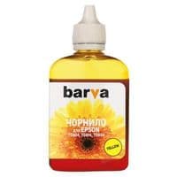 Чорнило Barva Epson T0484/T0774/T0794/T0804/T0814/T0824, T2424/T2434, T5594, Yellow, 100 мл, водорозчинне, флакон OneKey (E081-327e)