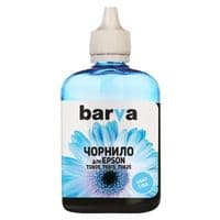 Чорнило Barva Epson T0485/T0775/T0795/T0805/T0815/T0825, T2425/T2435, T5595, Light Cyan, 100 мл, водорозчинне, флакон OneKey (E081-328e)