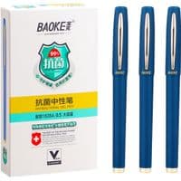 Ручка гелевая Baoke 0.5 мм, антибактериальное покрытие софт, синяя, 12 шт (1828A-blue)