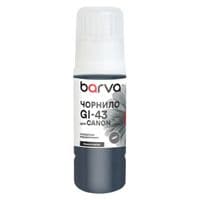 Чернила Barva Canon GI-43 70 мл, OneKey, special gray (CGI43-846e)