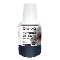 Чернила Barva Canon GI-46 170 мл, OneKey, специальная, pigment, black (CGI46-907e)