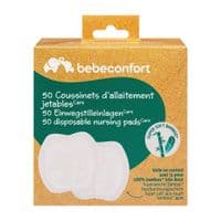 Вкладыш для бюстгальтера Maxi-Cosi 50 шт (3101202400)