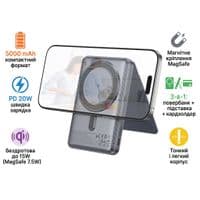 Батарея універсальна HOCO 5000mAh Title PD/20W Magnetic with stand + mini wallet Grey (Q46 / 714988)