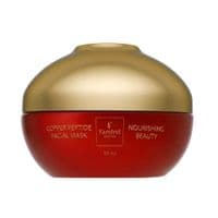 Маска для лица Famirel Copper Peptide Facial Mask Питательная 50 мл (7290114086615)