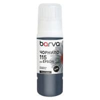 Чернила Barva Epson 115 70 мл, secial OneKey, pigmented black (E115-865e)