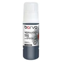 Чернила Barva Epson 115 70 мл, secial OneKey, gray (E115-870e)
