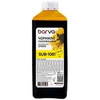 Чернила Barva Epson 1 л, sublimation, yellow (SUB-1061)
