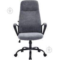 Крісло офісне Special4You Bali grey-anthracite