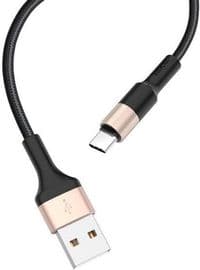 Кабель HOCO X26 USB-1 3 in 1 Micro/Iphone/Type-C, 2A, длина 1м, Black/Gold, Box